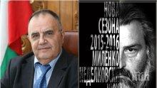 ПЪРВО В ПИК! Вандалът Миленко Неделковски кани Божидар Димитров в предаването си