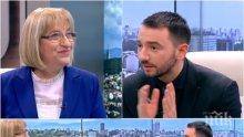 ИСКРИ В ЕФИР! Цецка Цачева контрира Хекимян за слабостите си и посече Корнелия Нинова (ОБНОВЕНА)