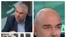 ГОРЕЩА ПРОГНОЗА! Калин Сърменов: Следващото правителство ще е на коалицията ГЕРБ-Марешки