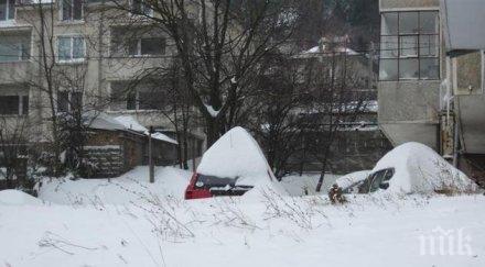 чудо изчезналите коли болницата дупница появиха затрупани сняг столичен квартал