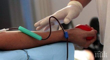 уникум поляк дарява кръв две седмици