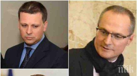 пик лозан панов ексклузивен коментар камерите партията христо иванов скандалната регистрация шефа сгс калоян топалов