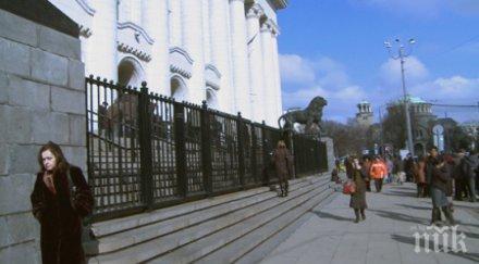 първо пик спецакцията бомба съдебната палата