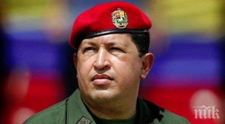 венецуела забрани сериал уго чавес