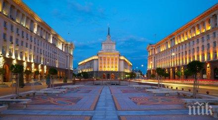 софия обявена достъпна туристическа дестинация европа