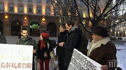 четирима еколози йоло денев мръзнаха плажовете