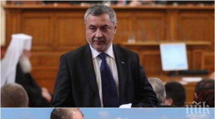 горещо пик валери симеонов изригна кърваво писмо лидерът нфсб военният летец добър полицая хирурга