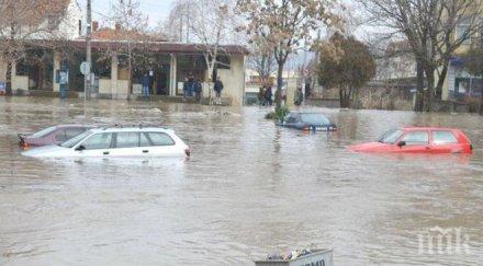 бисер задънена улица години потопа хората чакат обезщетенията искат милиона лева