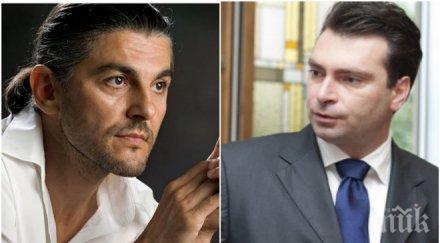 предизборни куршуми теодосий спасов скочи остро бсп чувствам опетнен знаех съм номиниран депутат