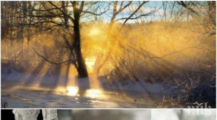 невероятно започва стопля живакът скача градуса