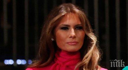 туристически предизвикателства организират екскурзии родния град мелания тръмп