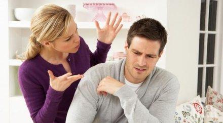 типа връзки каква вашата