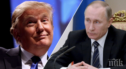 горещо кремъл срещнат путин тръмп