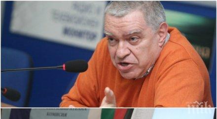 ексклузивно жесток удар феновете машинното гласуване михаил константинов типично индия венецуела хората неграмотни