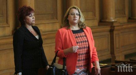 служебен министър успокои отнемат председателството съвета