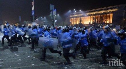 румънски министър хвърли оставка протестите безредиците