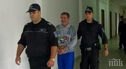 димитър убиецът рускинята наталия изгние затвора