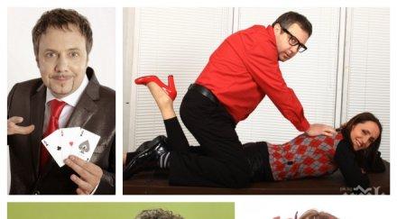 любовен триъгълник доц захариев откраднат живот прати невярната жена лудница ненчо илчев