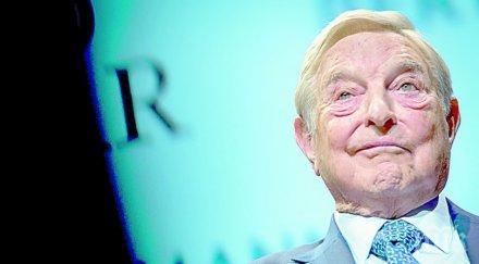 измислицата сорос антикомунист един покерджия спекулант