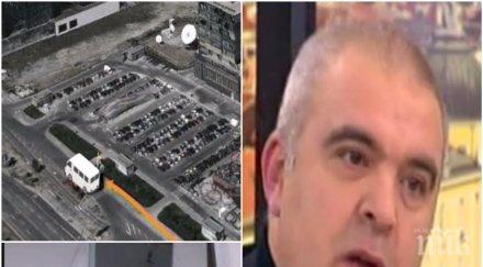 експерт охрана разби обира инкасото нищо направено хората пропуските сигурност вътрешен човек