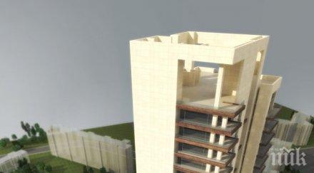 ливанец вдига метров небостъргач пловдив