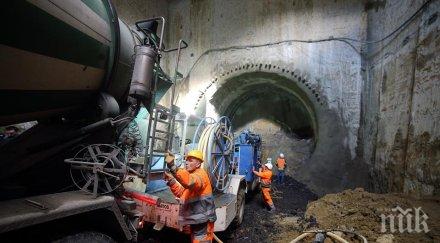 напролет започват къртят метрото овча купел