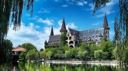 хит замъкът равадиново добър сватба