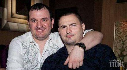 айтоските охранители тихомир петров златко патката влизат затвора рекет зверски побой