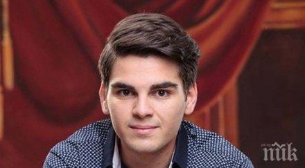 наш принос световната наука български студент откри нов вирус