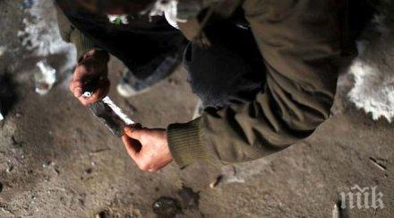 смолян започва битка наркотиците