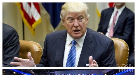 тръмп забрани администрацията говорят телевизия