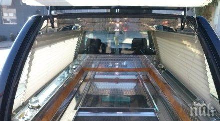 студеното време вдига смъртността удря хипертониците