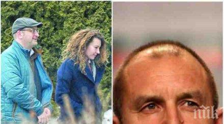 пик ретро жената румен радев нов мъж първата съпруга президента смени банкер папарашки снимки