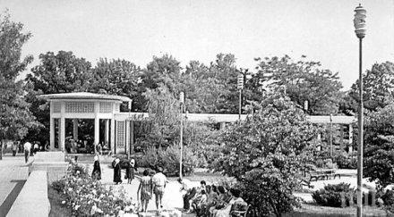 спомени соца балнеосанаториумът хисаря беше достъпен всички пееше лили иванова