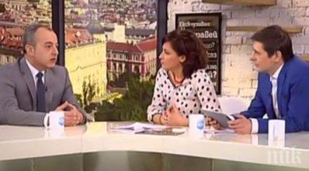 хит ефира пусна гълъб кабинета президентът румен първанов