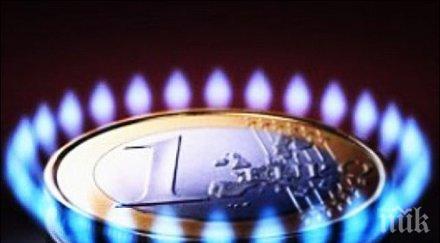 горим газ млн лева ден студа