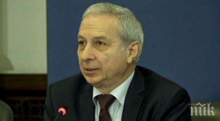 първо пик премиерът проф герджиков извънреден призив предлага изборите