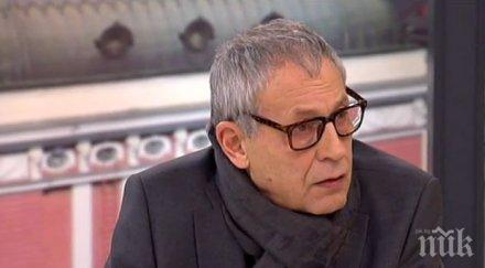 интрига новият служебен министър културата връчил орден златен век димитър иванов