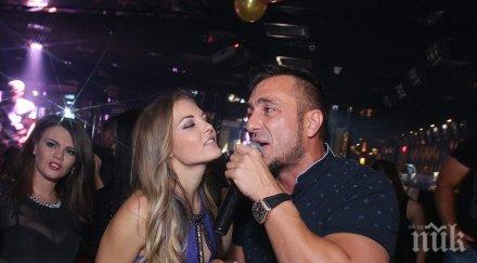 коцето призна мъж чехъл съм чалгарят изправя криви зъби заради властната жена