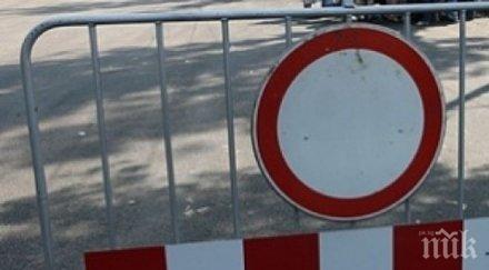 затварят паркинга площад александър невски заради поднасяне цветя паметника стефан стамболов