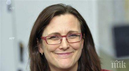 мексико ускорят преговорите разширяването свободната търговия