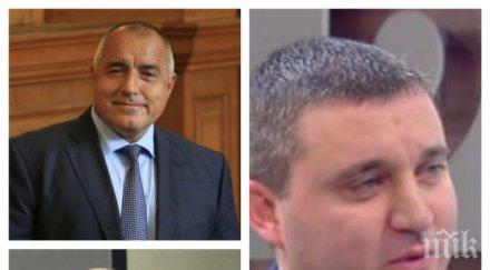 гореща новина владислав горанов борисов премиер спечелим изборите