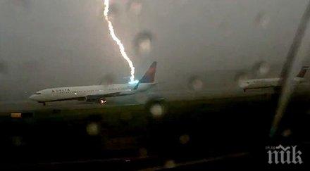 големите каръци света вижте