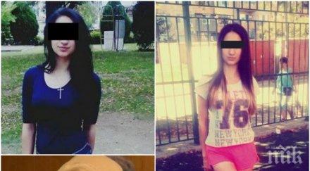 гавра съда убиецът годишната симона изригна съсипа живота