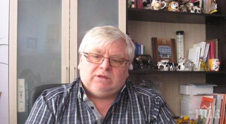 извънредно търкулна една глава земеделското министерство