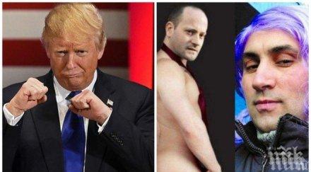 протести тръмп контрареволюция цру купения холивуд гейовете платена сорос