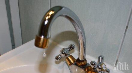 карловско село живеят без вода вече месец