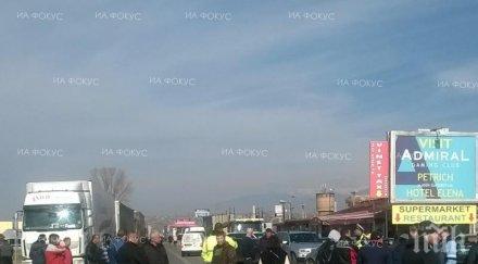 гръцките фермери готови започнат протести центъра солун