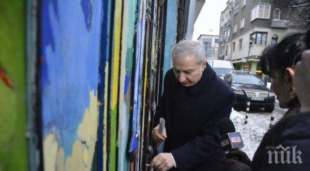 извънредно герджиков отказва премести бояна гардовете пазят кола