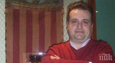 видиш чиновник години ходи работа получава заплата